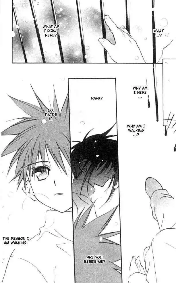 DN Angel Chapter 22 27
